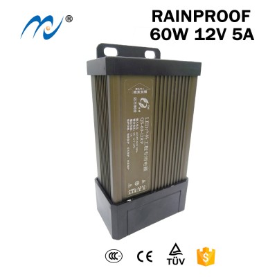 60W12VLED亮化防雨电源