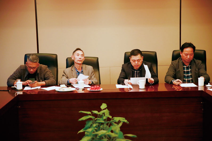 安徽省标识行业协会第一届第七次理事会圆满召开